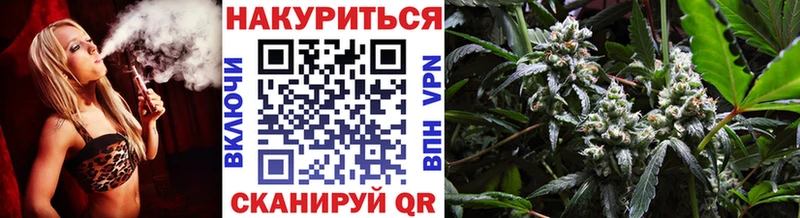 Купить наркотик Карачев Бошки Шишки A PVP ГАШ Мефедрон