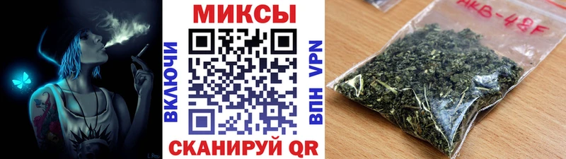 Бутират Butirat  Карачев 
