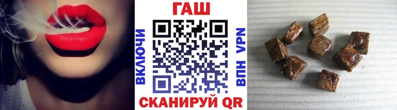 Гашиш Cannabis  Карачев 