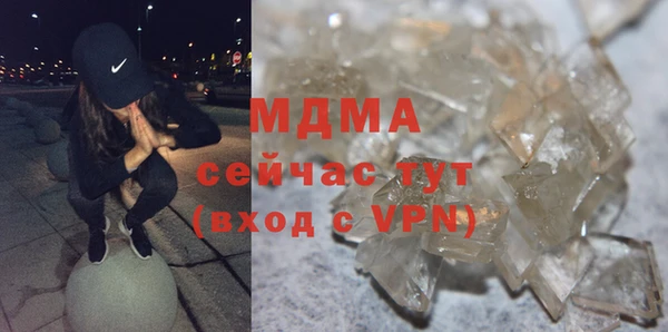 mdpv Алзамай