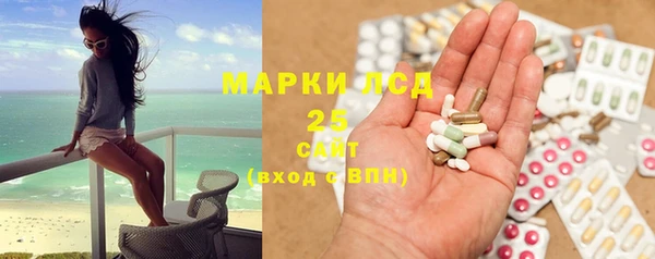 кокаин Абинск