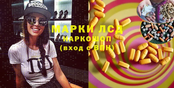 mdpv Алзамай