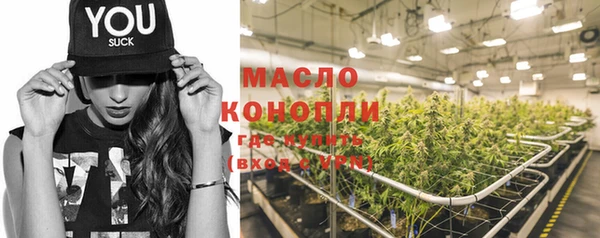 меф VHQ Нея