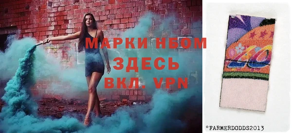 COCAINE Нефтекумск