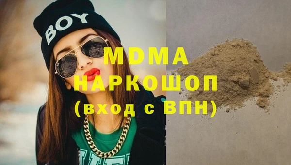 меф VHQ Нея