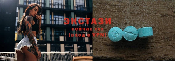 кокаин Абинск