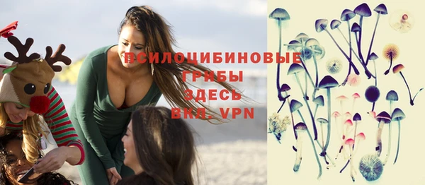 COCAINE Нефтекумск