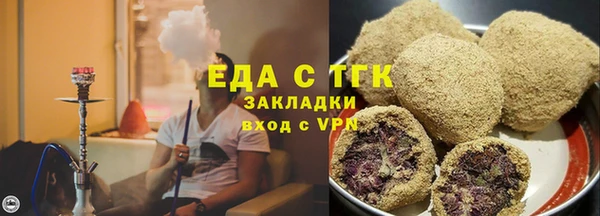 кокаин Абинск