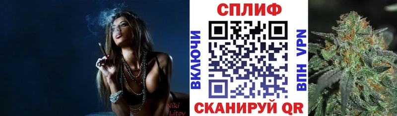 Марихуана THC 21% Карачев
